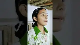 Dai ghar ma dhilo aae paxi #nepalicomedy #brothersister #funny