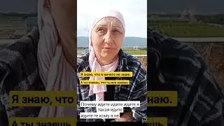 Всё идёт так, как надо, а не иначе