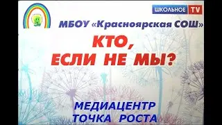 Фестиваль танцев 2024 год 1