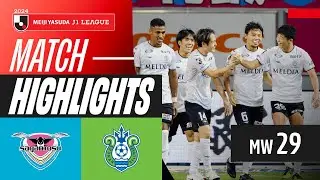 Sho Fukuda’s Rocket Goal! | Sagan Tosu 1-2 Shonan Bellmare | 2024 J1 LEAGUE HIGHLIGHTS | MW 29