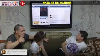 Результаты розыгрыша