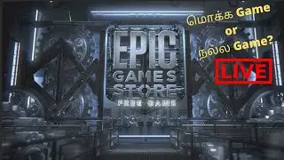 EPIC Games Mystery Game June 06 2021 - PC Game - Live Reveal