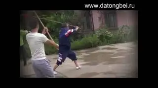 Тунбэй Ци цян