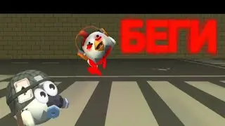 Я нашёл это в Чикен Ган😱| Chicken Gun