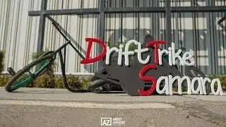 Drift Trike Samara на финале DriftThat 2017