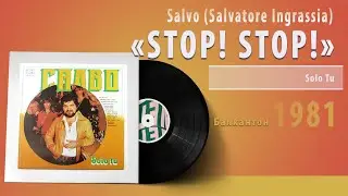 Salvo (Salvatore Ingrassia) - STOP! STOP! #vinyl #italy #switzerland #italia #suisse