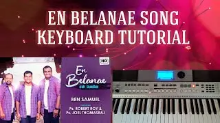 EN BELANAE-EN NESARAE 2 | song keyboard tutorial