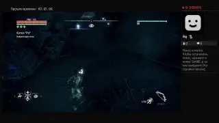 Прямой показ PS4 от Nikakutka