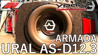 ✔️ Новый сабвуфер УРАЛ АРМАДА AS-D12