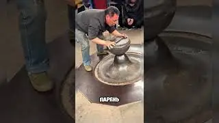 A 5-second test... but the stone remained forever