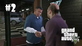 ПРОХОДИМ GTA V #2 Затруднения