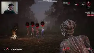 Dead by Daylight - The Hag (Even Punishment)