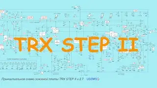 DIY STEP II Transceiver #1