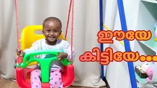 Love u അച്ഛാ.. | Unboxing Swing Gift | Tokyo, Japan