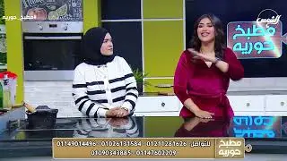 هتاكلي كل إللي نفسك فيه بدون اي قيود وهتخسي في نفس الوقت وتكوني ملكة جمال مع ريم غانم خبيرة التغذية