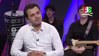 Анӯшервони Баҳром | Бозхонди сурудҳои Баҳром Ғафурӣ | Хотираҳо
