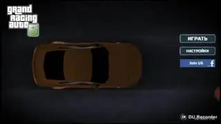 Гта 5 гонки