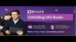 Unboxing Byjus Books for LKG |  byju's lkg kit | Byju's Early learn Unboxing