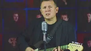 Андрей Иванов. Последний раз руку протяни.