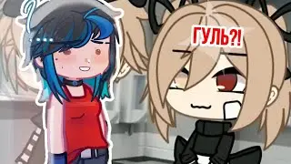💀 This Gacha Mini-Movie About Ghouls Broke My Psyche || 