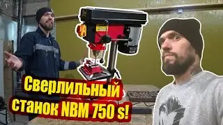 Обзор на Станок сверлильный NUMBER ONE NBM 750S.