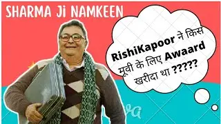 SHARMA JI NAMKEEN II RISHI KAPOOR LIFE  FACTS ll Tv se Filmo Tak ll RjDeepa