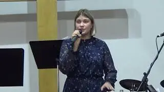 Анжелина Старикова - Истекая милостью