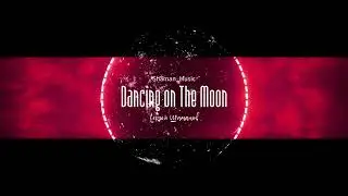 Сергей Шаманов - Dancing on the moon