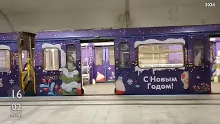 160224/Новогодний метропоезд 81-760/761 на СТЛ•Алтуфьево\9880