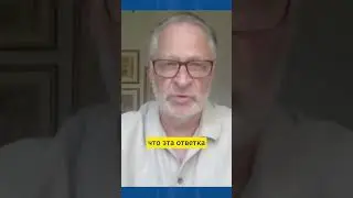 ОРЕШКИН: ПУТИН СЛИШКОМ СЕБЯ ЛЮБИТ, ЧТОБЫ НАЧАТЬ ЯДЕРНУЮ АВАНТЮРУ #shorts #война #путин #орешкин