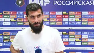 Ираклий КВЕКВЕСКИРИ после матча с "Ахматом": "Сегодня счастлив весь Воронеж, все, кто любят футбол"