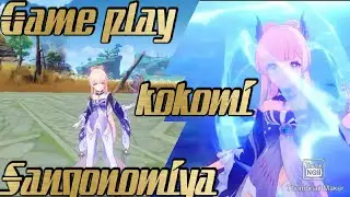 Kokomi Gameplay&Skills Animation|Genshin Impact 2.1