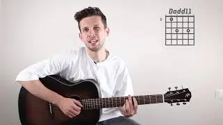 Красивые аккорды (проще чем ты думаешь)