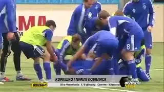 Brutal FIGHT! Frank Temile kicks the crap out of Dynamo B teammate Dmitry Korkishko