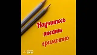 Марафон