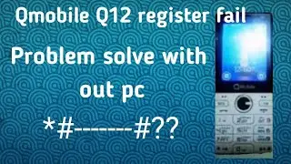 How to change imei number Qmobile Q12