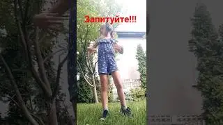 8 червня 2023 р.