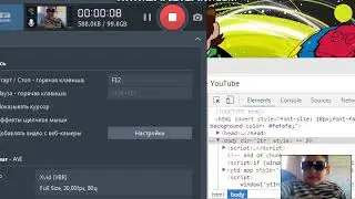 тест драйв вебки и микрофона
