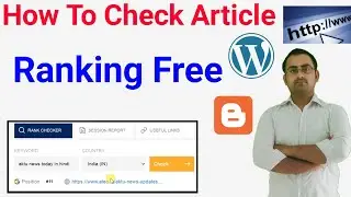 Keyword Rank Checker 🔎 Check Your Keyword Ranking in SEO