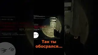 ДИМА, так ты ОБОСРАЛСЯ?! Актёр без оскара, ХОРОШИЙ друг ДЖО СПИН! НАРЕЗКИ УГАРА Dizoff GTFO 
