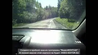 дорога в кабырзу 777