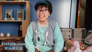 谈巴菲特和美联储降息 人间哪里有英雄？创世记彩蛋之四王战五王上 世界争霸赛暨几千年来一直上演！2025.5.9