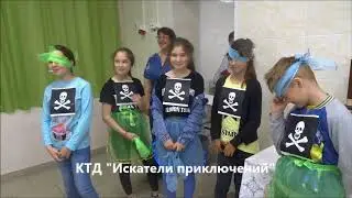 Лагерь Байкаловская СОШ!