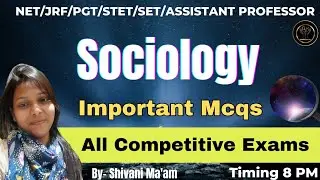 Sociology || Sociology Top Mcqs || Important Mcqs For All Competitive Exams