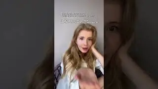 Если вдруг тебе это не говорили