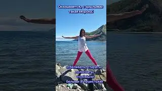 Лето!!! #Сахалин #путешествия #сашавинтур #сашавинтур