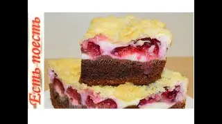 🥧Такой пирог со сливами надо приготовить обязательно!