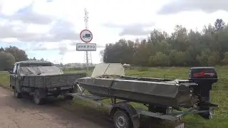 Рыбалка в Инкино. Первая серия