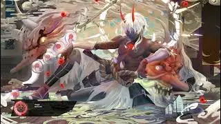 Aega - BANKAI