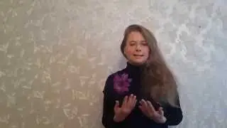 Ясность. Как использовать ясность для личного успеха?